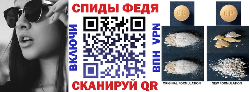 Amphetamine 97%  мориарти состав  Нытва 