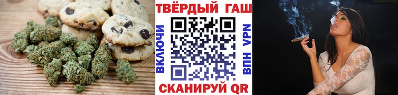 Canna-Cookies марихуана  Нытва 