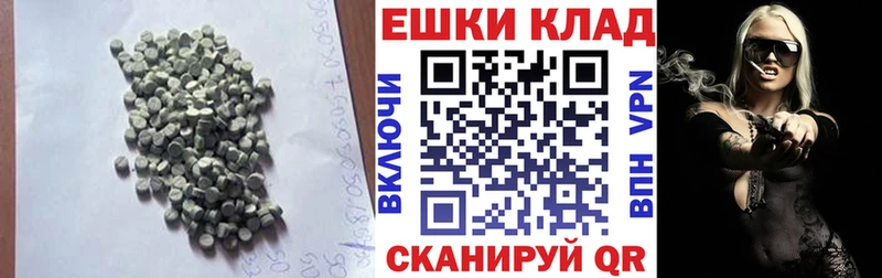 Ecstasy 99% Нытва