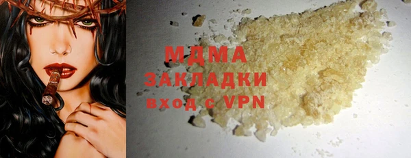 кокаин VHQ Алзамай
