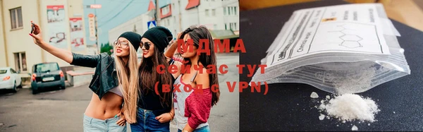 кокаин VHQ Алзамай