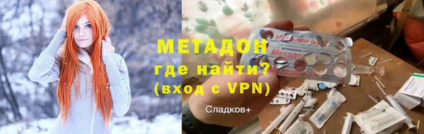 прущий лед Алексин