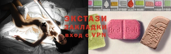 кокаин VHQ Алзамай