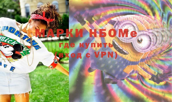 кокаин VHQ Алзамай