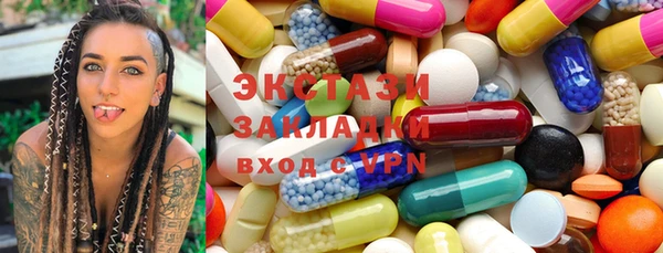 кокаин VHQ Алзамай