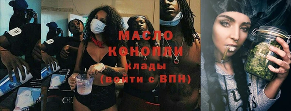 мдма Навашино