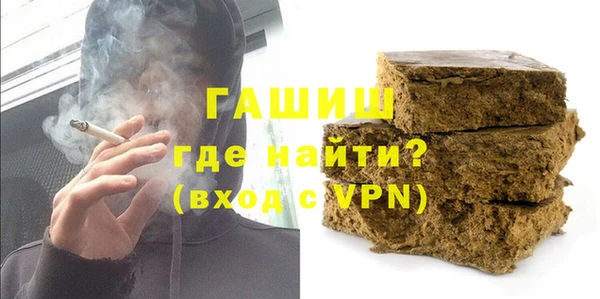 прущий лед Алексин