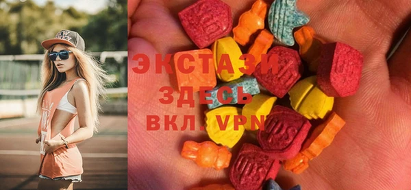 стаф Надым