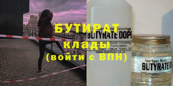 прущий лед Алексин