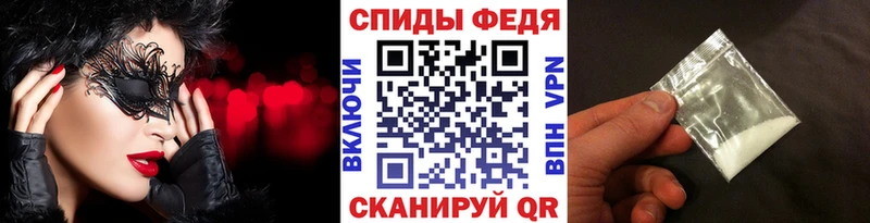 МЕТАМФЕТАМИН кристалл  blacksprut   Нытва 